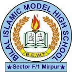 Bilal School
